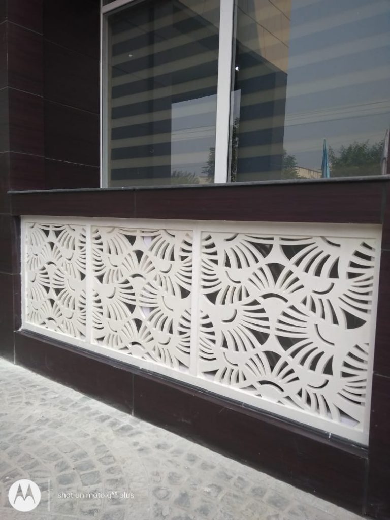grc screen